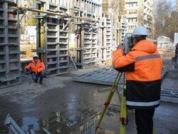 Инженерно геодезические изыскания